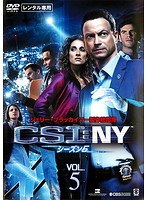 DMM.com [CSI:NY] DVDレンタル