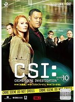  CSI:科学捜査班 SEASON 10 VOL.2