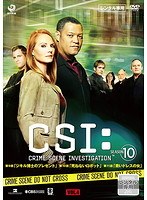  CSI:科学捜査班 SEASON 10 VOL.4