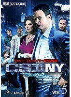 Dmm Com Csi Ny Dvdレンタル