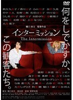 DMM.com [おこげ] DVDレンタル