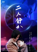 DMM.com [黒い乳房] DVDレンタル