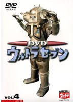 DMM.com [ウルトラセブン 10] DVDレンタル