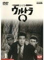 ウルトラQ VOL.1