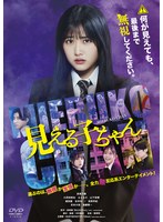 6位
