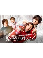 DMM.com [時空変態人間〜時間よ止まれ！〜] DVDレンタル