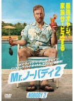 1位
