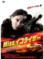 9位