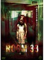 ROOM 33-thirty three-