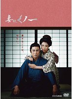 DMM.com [ベイビーわるきゅーれ エブリデイ！Vol.3] DVDレンタル