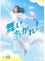 DMM.com [クロイツェル・ソナタ 愛と官能の二重奏] DVDレンタル