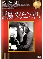 DMM.com [2重螺旋の恋人] DVDレンタル