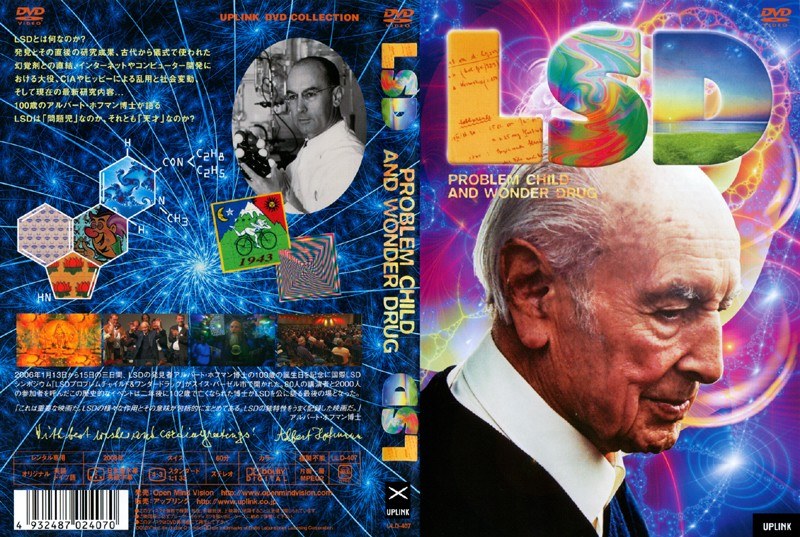 LSD プロブレムチャイルド\u0026ワンダードラッグ [DVD]アルバート