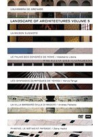 DMM.com [LANDSCAPE OF ARCHITECTURES VOLUME 6 世界の建築鑑賞［6 ...