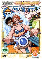Dmm Com ワンピース シックスシーズン 空島 黄金の鐘篇 R 6 Dvdレンタル