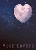 月の恋人 ～Moon Lovers～ 4