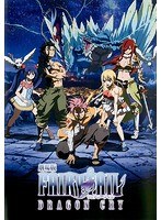 DMM.com [不徳のギルド Vol.6] DVDレンタル