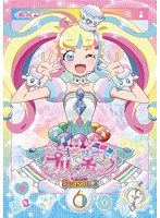 キラッとプリ☆チャン(シーズン2) 6
