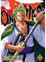 Dmm Com ワンピース Dvdレンタル