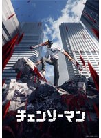 チェンソーマン Vol.6