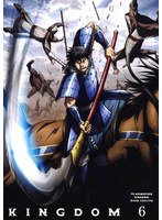 DMM.com [長歌行〈ちょうかこう〉 Vol.25] DVDレンタル