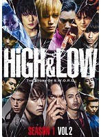 DMM.com [HiGH＆LOW ドラマ SEASON1 VOL.2] DVDレンタル