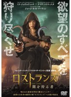9位
