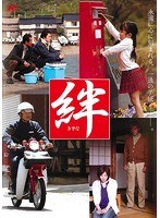 DMM.com [都市伝説の女 1] DVDレンタル