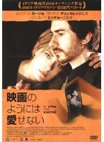 DMM.com [夜よ、こんにちは] DVDレンタル