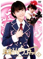 DMM.com [ハラハラゆりか/楢原ゆりか] DVDレンタル