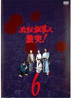 DMM.com [必殺仕事人] DVDレンタル