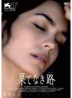 DMM.com [テール しっぽのある美女] DVDレンタル