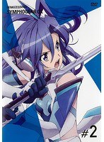 戦姫絶唱シンフォギアGX 2