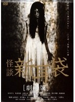 DMM.com [female 【フィーメイル】] DVDレンタル