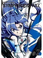 戦姫絶唱シンフォギアAXZ 2