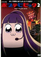 DMM.com [不徳のギルド Vol.6] DVDレンタル