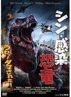 DMM.com [ブルー・プラネットII BBCオリジナル完全版 Vol.4] DVDレンタル