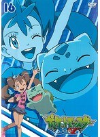 DMM.com [ポケットモンスター XY 16] DVDレンタル