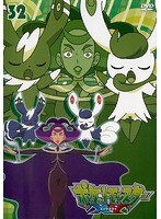 DMM.com [ポケットモンスター XY 32] DVDレンタル