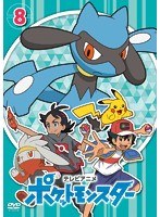 Dmm Com ポケットモンスター Dvdレンタル