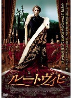 DMM.com [ミッドナイト・イン・パリ] DVDレンタル