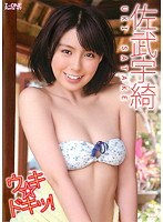 DMM.com [トッキードッキーSexy！！/とっきー] DVDレンタル