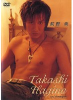 DMM.com [Takashi Hagino/萩野崇] DVDレンタル