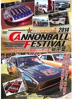 キャノンボールフェスティバル2014 in 千葉 カフェレーサー＆街道レーサー 4