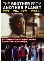 公的機関テスト済み [] ブラストシティ 連鎖爆破 [DVD] www