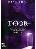 DMM.com [降霊（KOUREI）] DVDレンタル