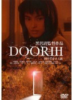 DMM.com [降霊（KOUREI）] DVDレンタル
