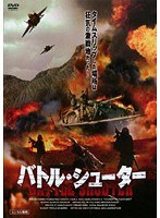 DMM.com [クリミナル・トレンチ 地獄の塹壕] DVDレンタル