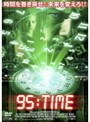 95:TIME