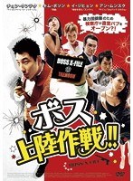 DMM.com [チョン・ウンテク(ちょんうんてく)] DVDレンタル